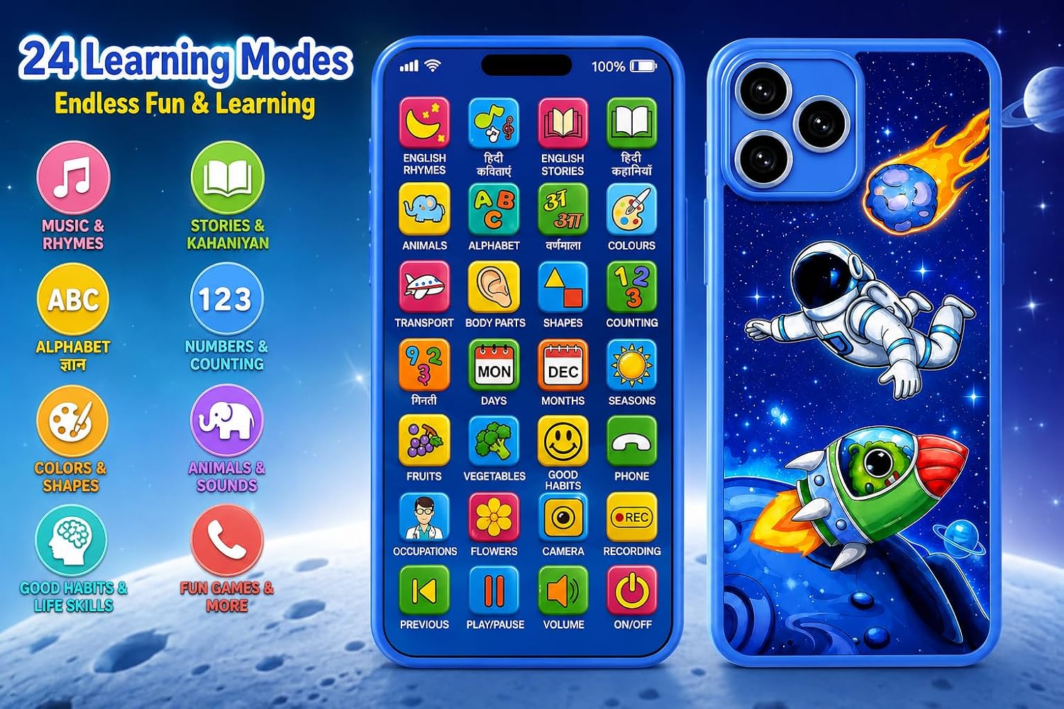 Kids Phone – Rechargeable Toy for Kids with 24 Learning Modes | Talking Dummy Mobile for Boys & Girls Age 2–12 | Educational Mobile Phone Toy with, Music & Games Flash Card