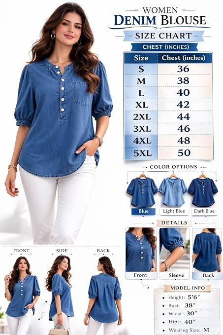 Women's Denim Shirt, Blue, Puff Sleeve, Breeze Top Button Front, Casual Top